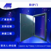隧道防護(hù)門(mén)系列
